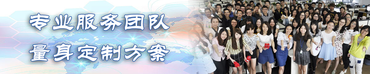 临沂目标管理系统